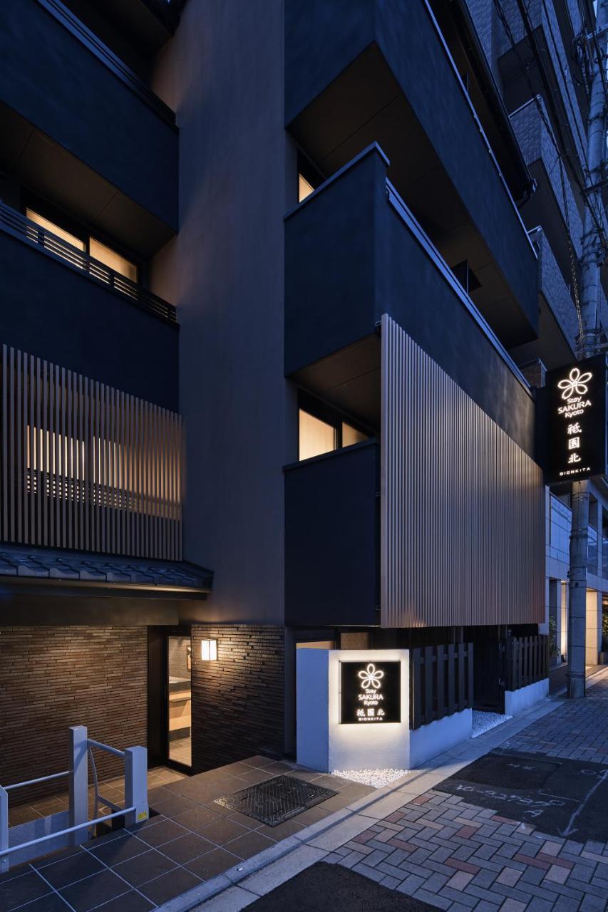 Stay Sakura Kyoto Gion North Экстерьер фото